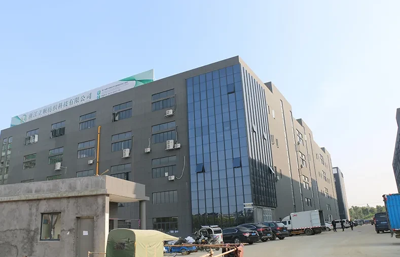 Zhejiang Lishun Textile Technology Co., Ltd Zhejiang Lishun Textile Technology Co., Ltd
